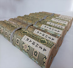 新县春画全集之春画秘谱大观-中国古代春宫绘画全集